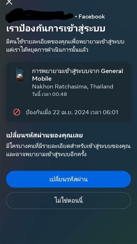 fomobet88 เข้าสู่ระบบ|รายละเอียด .